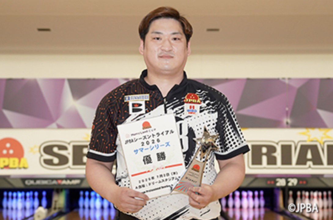 JPBAhokkaido's tweet photo. メリーランドカップJPBAシーズントライアル2026サマーシリーズ A会場にて当地区員の江川司が優勝致しました！✨🥇🏆✨
応援してくださった皆様ありがとうございました‼️ https://t.co/uHqwu1QBuP
