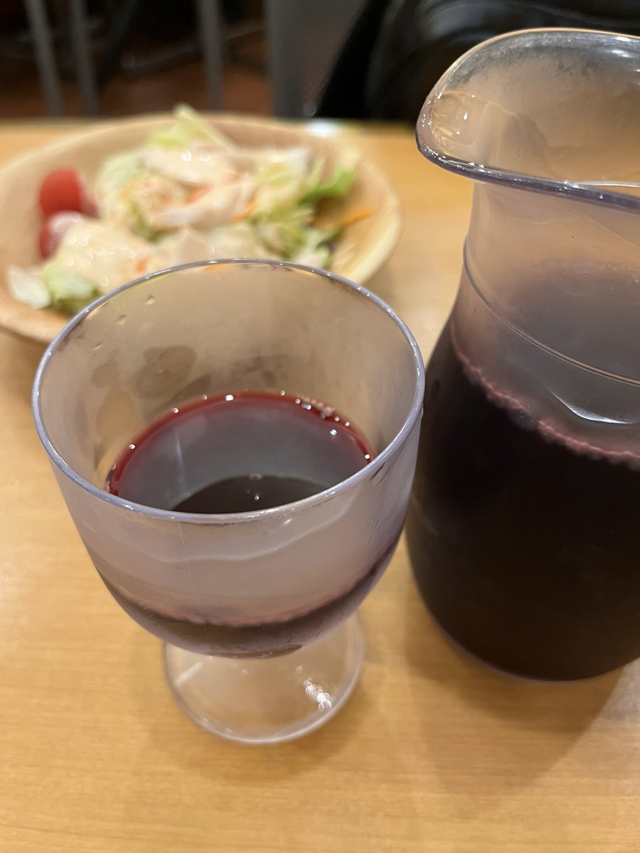 koala1213x's tweet photo. #1人サイゼ https://t.co/gw9RdiLwxM