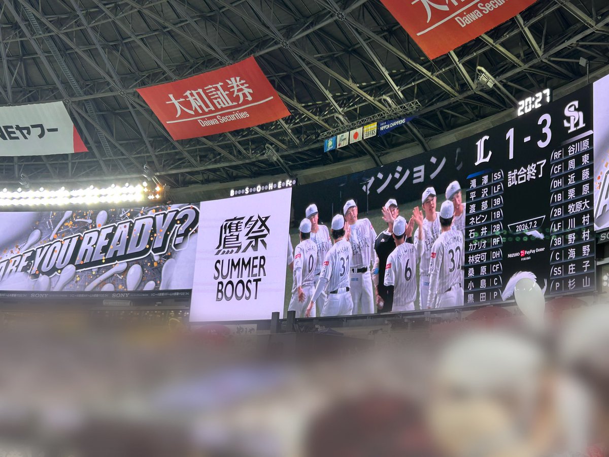 kimane_hawks's tweet photo. 現地たかほー！！！🤍🤍🤍 https://t.co/qD4abK25xl