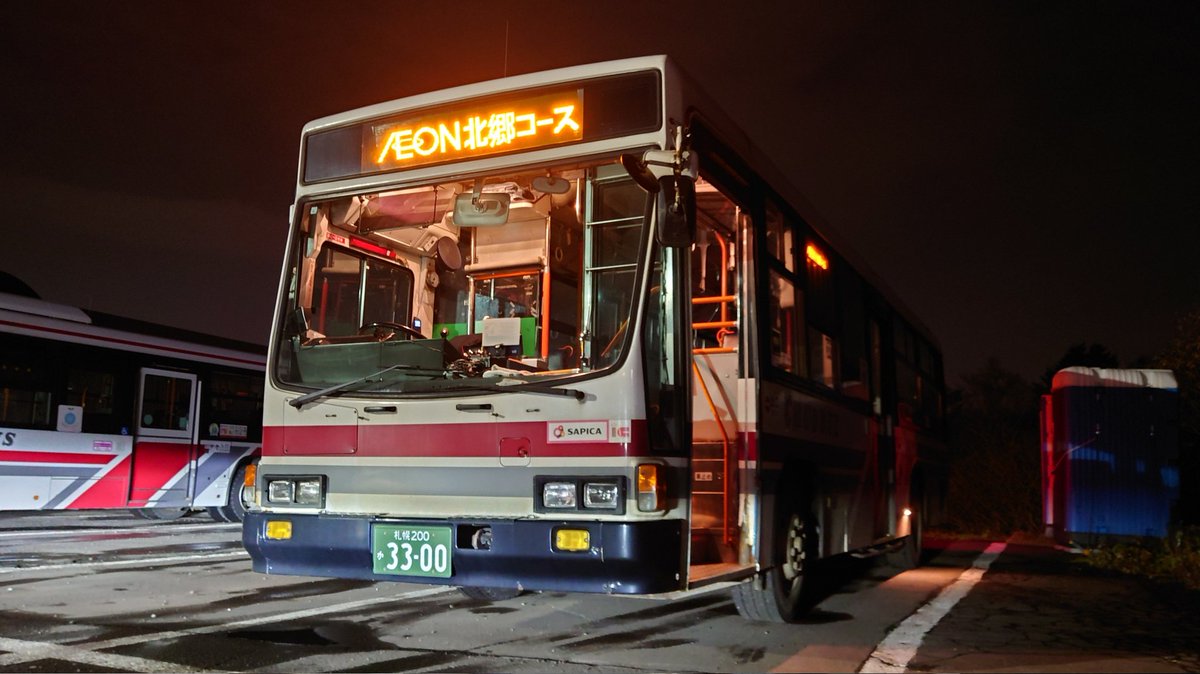 ak_mk9's tweet photo. 3300よ永遠に… https://t.co/TXMcIEcv3E