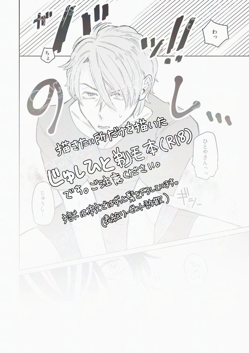 zz__uou's tweet photo. ③ https://t.co/dJGbhwWLxI