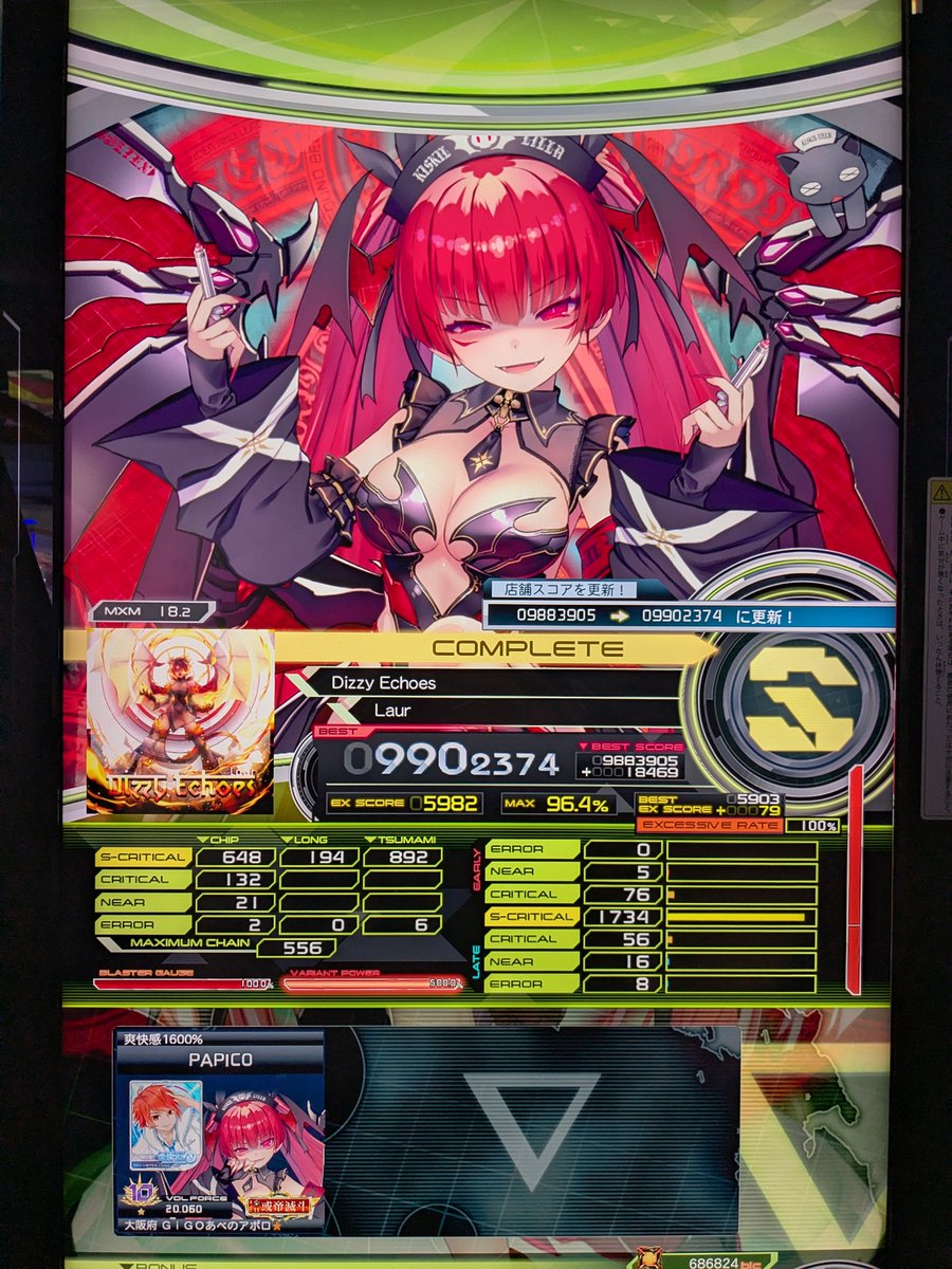 protonsdvx's tweet photo. 18
アオアラシ 996 UC
Dizzy Echoes 990S https://t.co/tnRjecIe0O