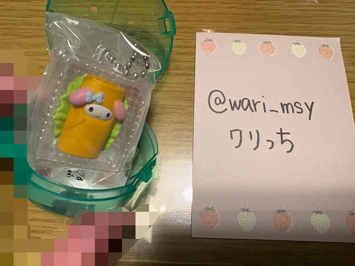 wari_msy's tweet photo. 【サンリオキャラクターズ なりきりお惣菜マスコット】ガチャガチャ 交換

[譲]マイメロディ 春巻き
[求]ハンギョドン アジフライ

⚠️初回様リトリン必読 https://t.co/X4qvAIuLAo