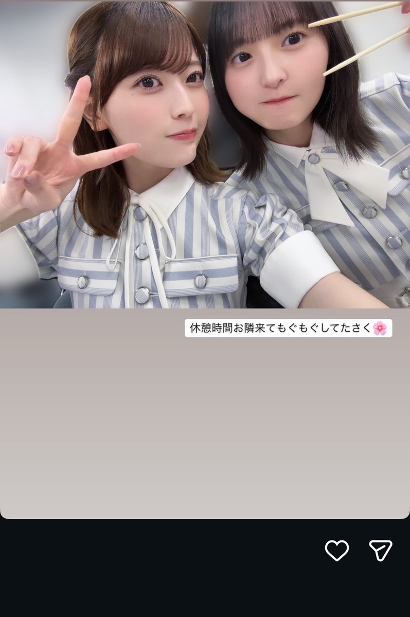 sc77mfo99's tweet photo. れんさく神🙌
#れんかぐらむ https://t.co/YlZP8JBZQH