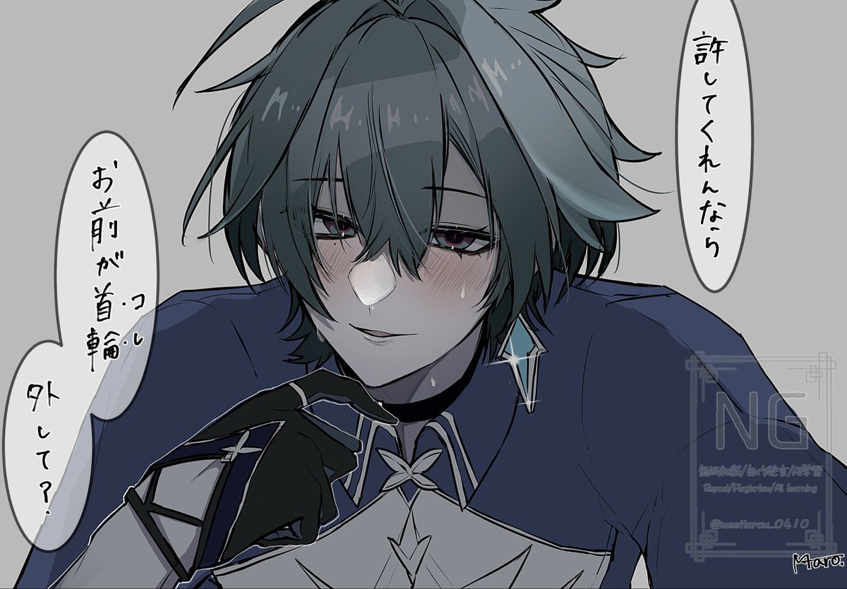 𓌉𓇋 ‎通りすがりの肉塊𓌉𓇋 ‎ tweet media