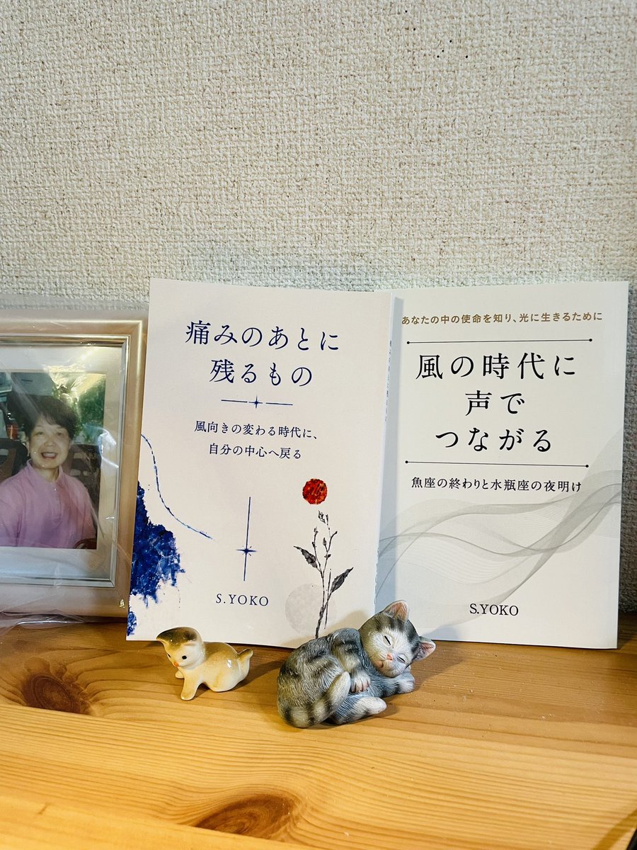 yoko01151's tweet photo. お母さん、あなたの娘は2冊も本を出しましたよ！よかったねー。お母さんも世界に披露してやる。

※写真はいちばん綺麗だった頃のおかん。50歳頃。 https://t.co/n7TKcaOlD5