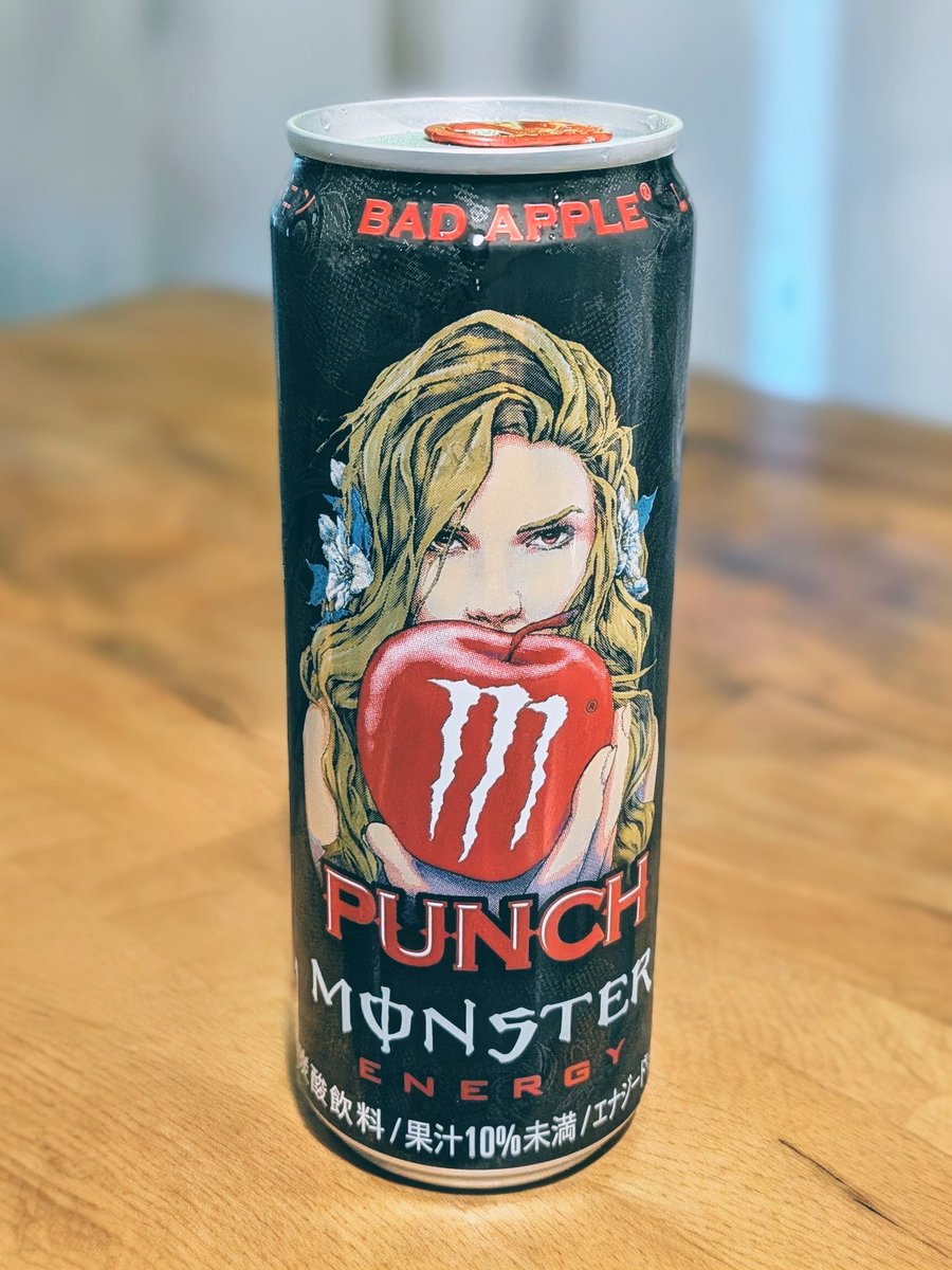 cametek's tweet photo. 新しいモンスター見つけた、Bad Apple!!味らしい　流れてく時の中ででも気だるさがほらグルグル回って私から離れる心も知らなさそうな味がします https://t.co/VnnMFQ07xn