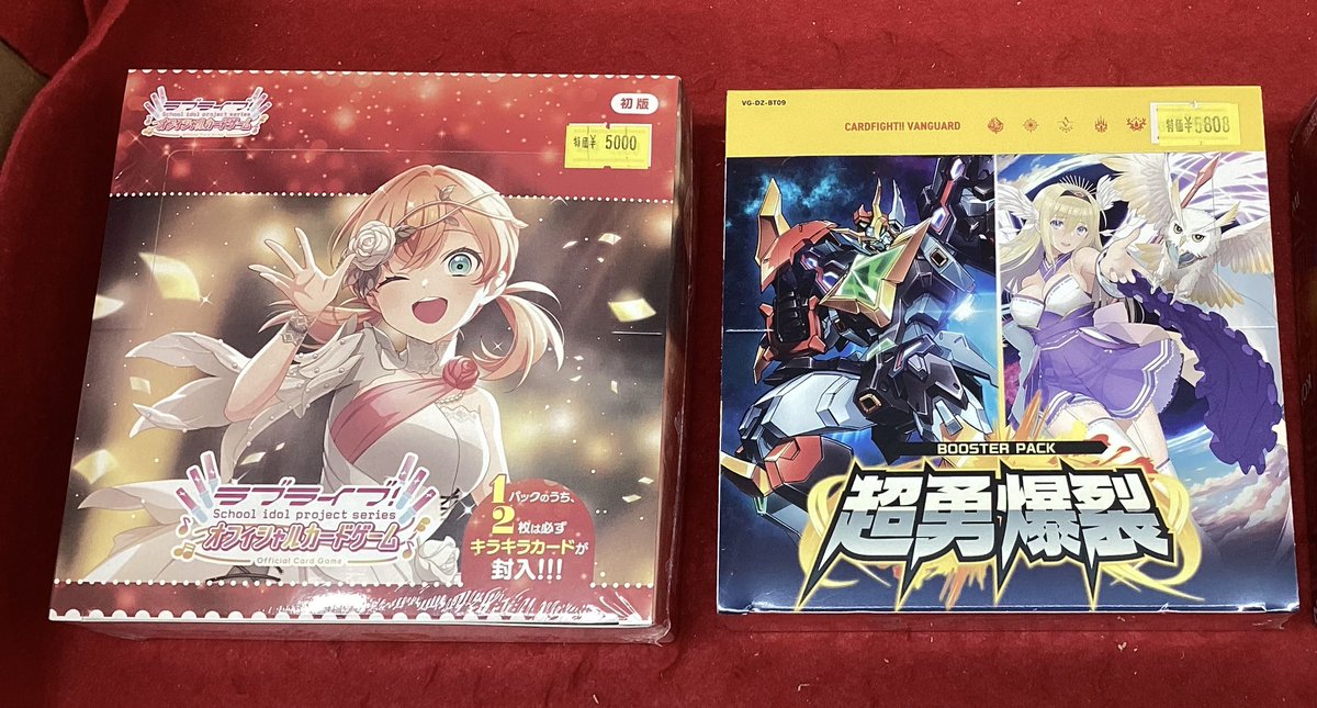 特価 情報✨ #ホロライブカードゲーム #デュエルマスターズ 3種類