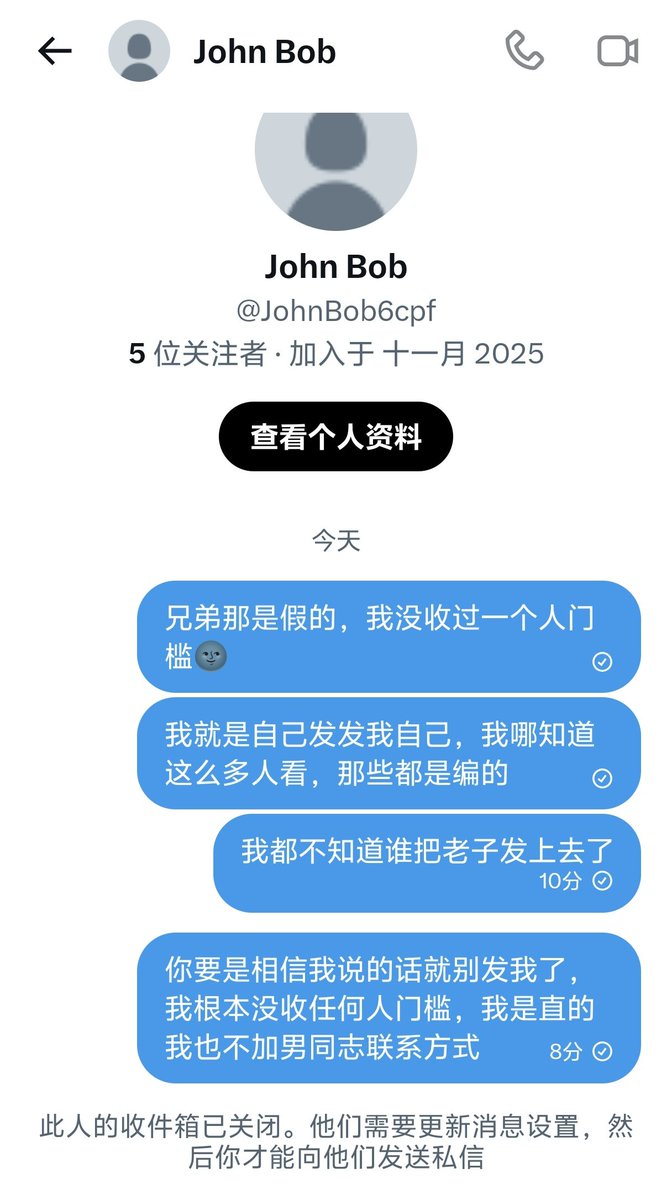 Ste1laa's tweet photo. @freedom8687 @JohnBob6cpf https://t.co/GAhLsaLIx3