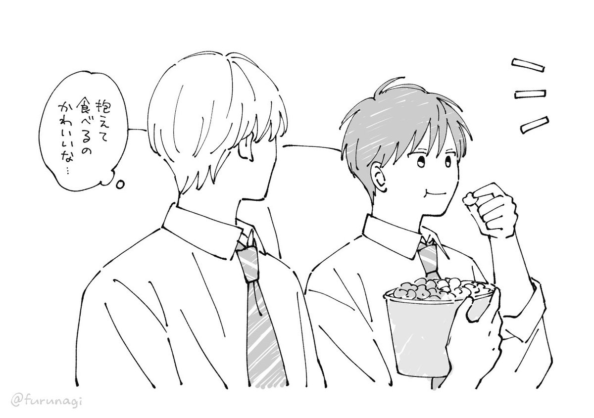furunagi's tweet photo. 1話ご視聴ありがとうございました！🫶
好きなシーンありすぎるけどひとまずこれは外せない

#君は夏のなか
#ドラマ君夏 https://t.co/d4eyp8FzqK