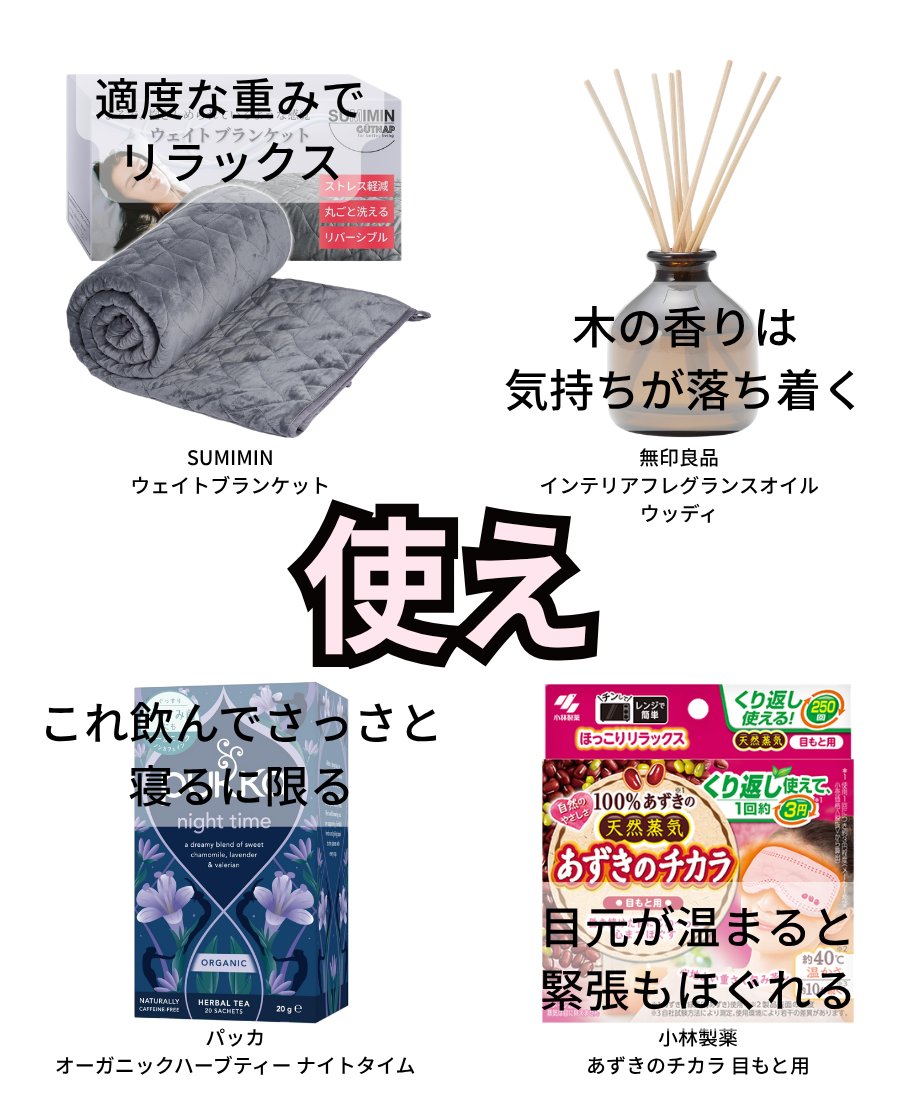 yurihime_renai's tweet photo. メンブレして激ヤバ発言しちゃう人‼️メンタル不安定界隈がやるべき4選はこれ✍🏻 https://t.co/MjxFBsssgo