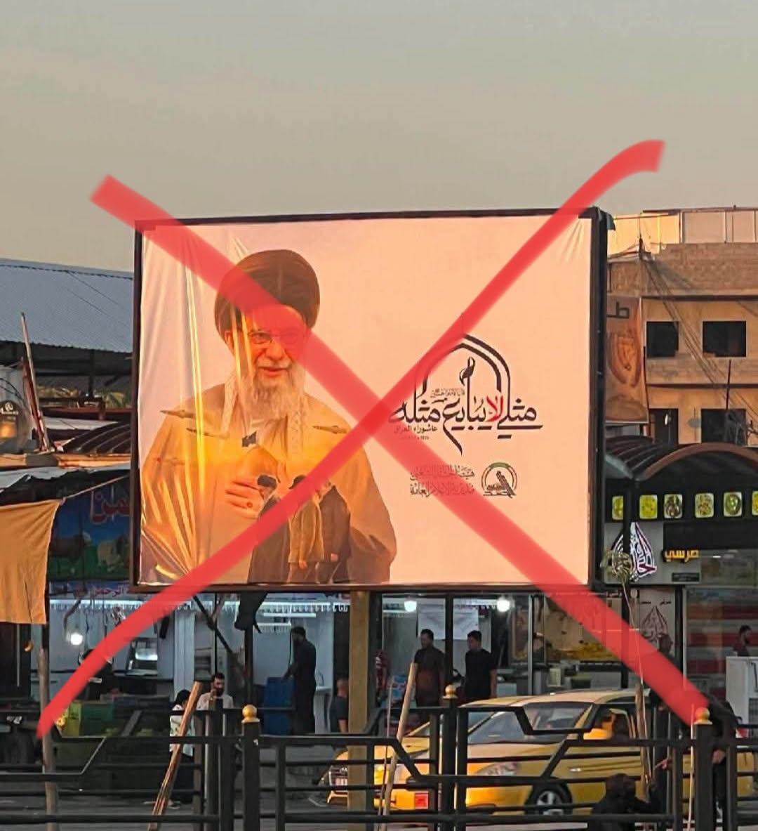 othmanmhmmadr's tweet photo. مليشيات الحشد الشعبي تبدأ برفع صور خامنئي بشوارع الموصل.

تأكيد بصري على التبعية وترسيخ هيمنة السلاح الطائفي تحت إطار الدولة https://t.co/uqZGGuaRNG