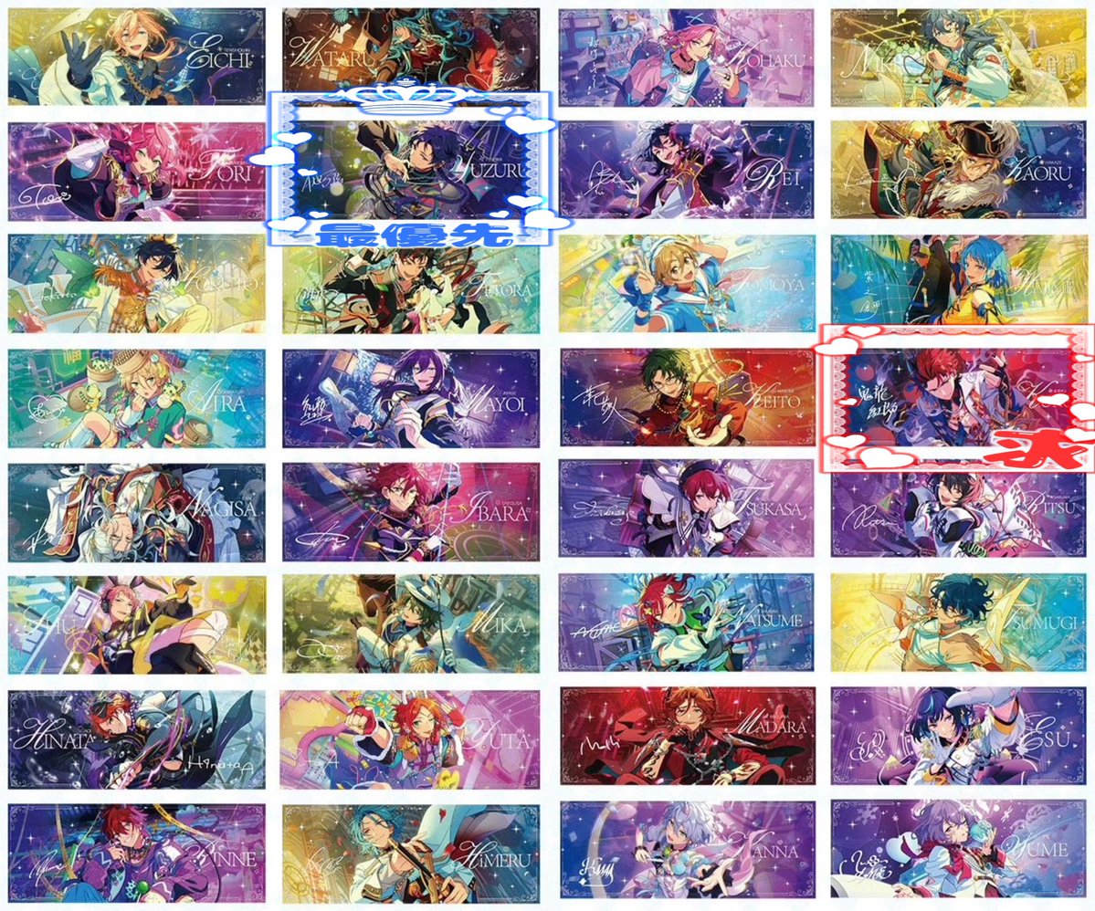 syu_195's tweet photo. 【買取/譲渡】
あんスタ 盛彩ホログラム典蔵券　ホロチケ 

譲）かかった金額＋送料

求）弓弦 紅郎

前払いも可能ですが、お品物受け取り後のお支払い希望
弓弦最優先のため、紅郎は弓弦含む場合のみ
弓弦単体◎

お気軽にお声かけください https://t.co/82kq9Lc8JW