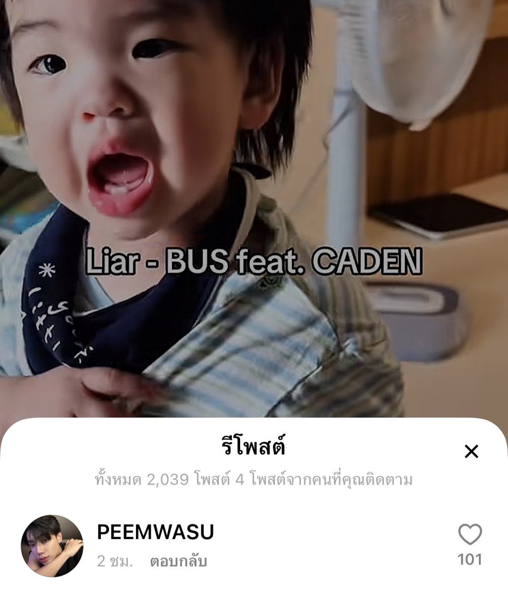 fullmoon_pwscu's tweet photo. คลิปนี้เด้งเข้ากลุ่มไลน์หมีบราวน์เรียบร้อย55555555555555555 https://t.co/PF1O0nLMJk https://t.co/3Hbs1y4WSt