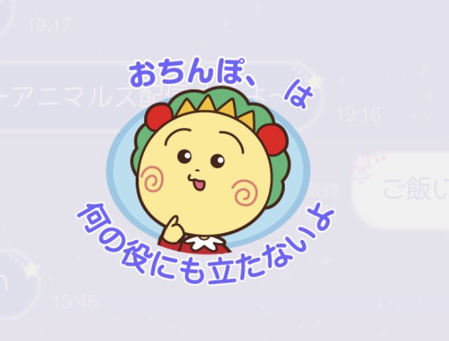 rememberjilli's tweet photo. @u_sama97030 https://t.co/kSoW39OrEC