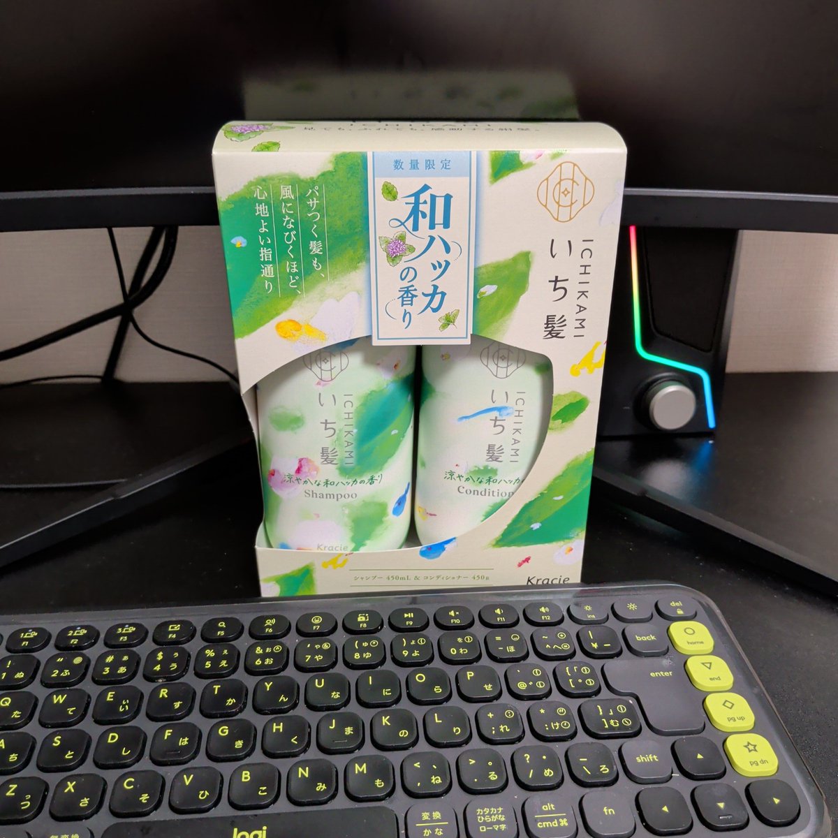 seiya762's tweet photo. Amazonで1,500ぐらいした記憶あるけど、トライアルで800だったから買っちゃった。 https://t.co/30bhVstTfi