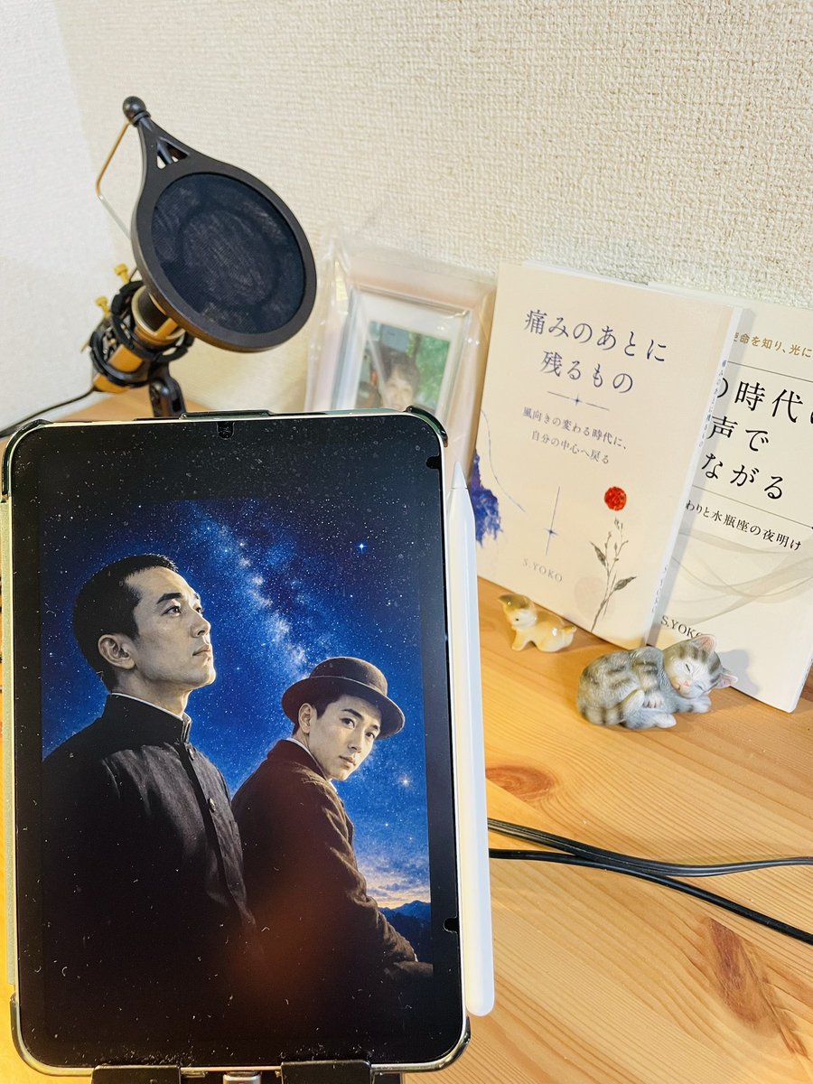 yoko01151's tweet photo. というわけで今、36回目の配信の収録が終わった。。

途中でなぜか感極まり、泣きそうになりながら喋りました。
一発撮りがマイルールなので、そのまま流します。 https://t.co/cLKN7UBtwi