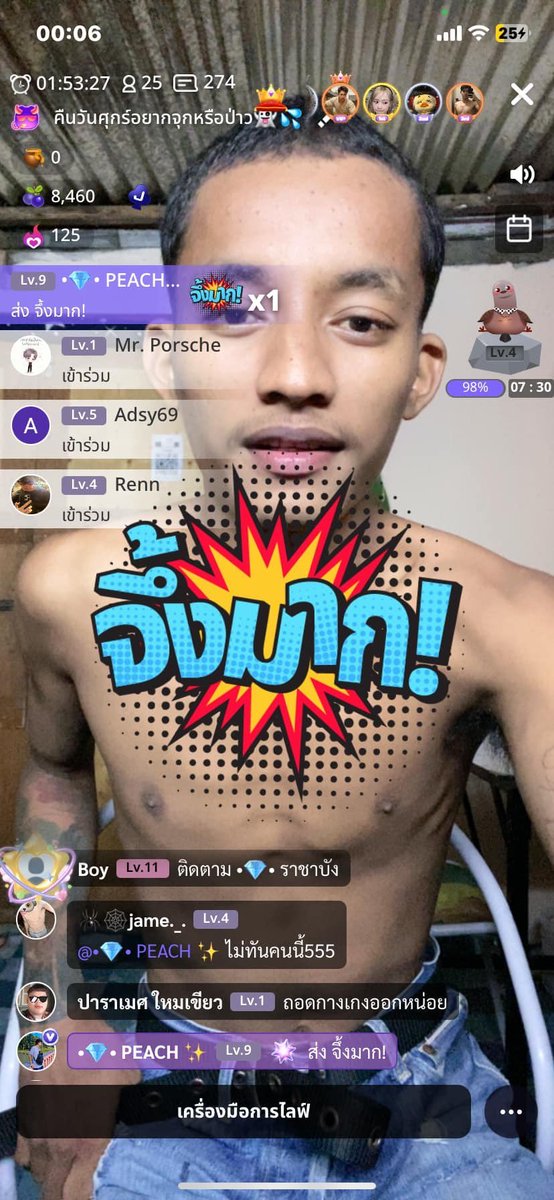 Bungjackth's tweet photo. เข้ากลุ่มมีไลฟ์สดให้ดูด้วยนะครับ เพิ่มความเสียว😁

⬇️กลับมาลงคลิปทำคลิปแล้วนะคับ 
Full HD video 25mins in Line Group 
สมัครสมาชิกไว้ดูคลิปยาวๆรับรองคุ้ม. 
Line Group : https://t.co/GoOXK5dcDa https://t.co/d2xM3X2jhL