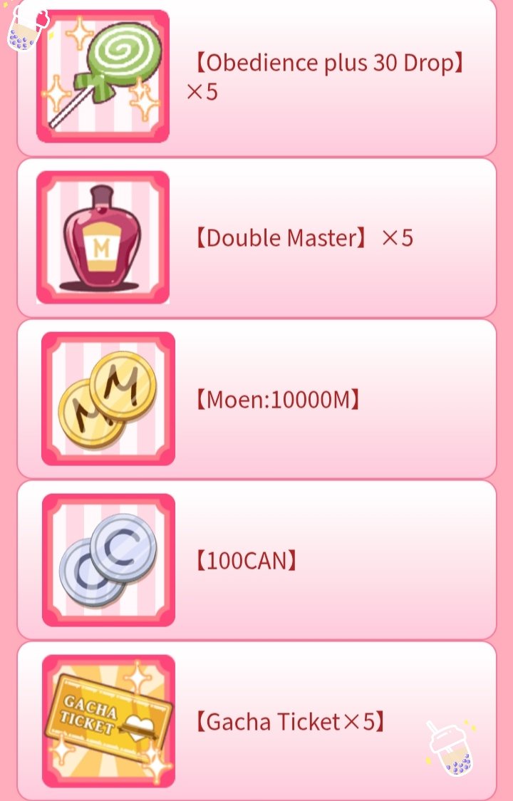 Aniachan_017's tweet photo. 13th Anniversary! 🎉
#moecan #moecanch #birthday 💐 https://t.co/A2CA4EESea