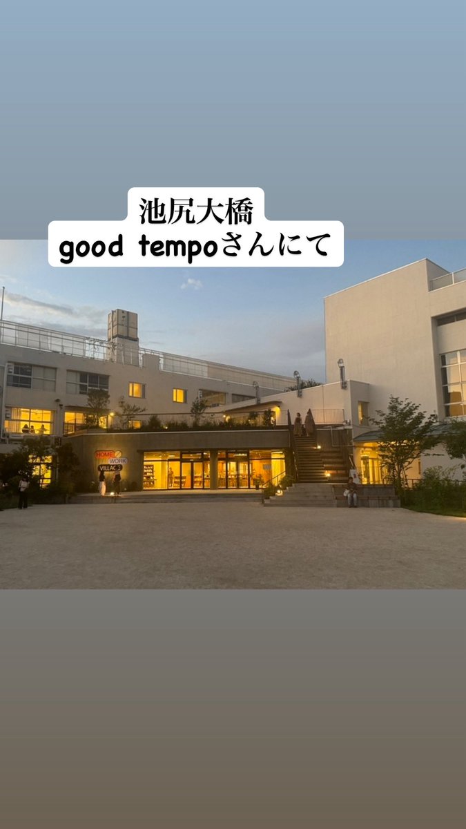 memekitchencar's tweet photo. 池尻大橋の素敵なカフェバーで、原田智亜美さんのライブへお花お届けに🚐✨
この空間でこれまた素敵な音楽とゆったりした天然のトークを楽しめるなんて…極上の時間ですね🥹
#移動花屋 #夜の花 #星のアレンジ #原田智亜美 #goodtempo https://t.co/BvM8MZP67V