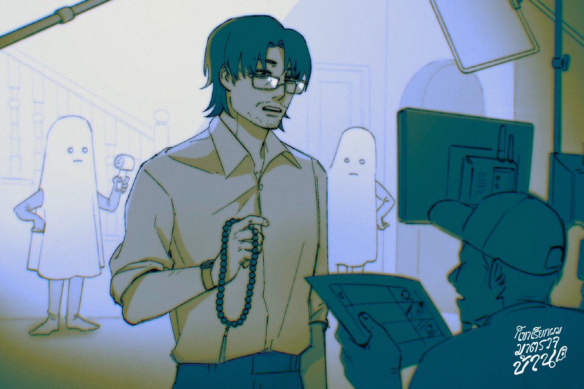 DoubleVart's tweet photo. คอลแลปบูธวายบุ๊ค with @meowteencat  คุณวาดลูกผม ผมวาดลูกคุณ มาในคอนเซปเบื้องหลังกองถ่าย ตรวจบ้านเดอะมุฟวี่ 

พบกันได้ที่บูธ B02 รักลุงจ๋าไม่จำกัด
วันอาทิตย์ที่12 ก.ค.นี้จ้า 🥰

#เขาเรียกผมมาตรวจบ้าน #Ybookfair11 https://t.co/Y1TgJkueRz