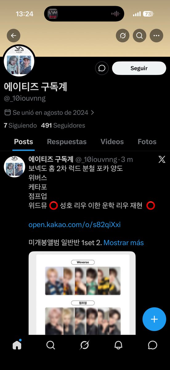 IriaPrez9's tweet photo. KOREAN SCAMMER DON’T BUY ‼️🚨🚨

@_10iouvnng

BANK: 3333294757318 카카오뱅크
NAME : 유하영

She doesn’t send the purchase, he doesn’t return the money and he answers laughing at people

그녀는 물건을 보내지 않고, 그는 돈을 돌려주지 않으며, 그는 사람들을 비웃으며 대답합니다 https://t.co/J3Z1wL10aA