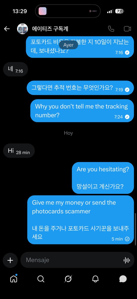 IriaPrez9's tweet photo. KOREAN SCAMMER DON’T BUY ‼️🚨🚨

@_10iouvnng

BANK: 3333294757318 카카오뱅크
NAME : 유하영

She doesn’t send the purchase, he doesn’t return the money and he answers laughing at people

그녀는 물건을 보내지 않고, 그는 돈을 돌려주지 않으며, 그는 사람들을 비웃으며 대답합니다 https://t.co/J3Z1wL10aA