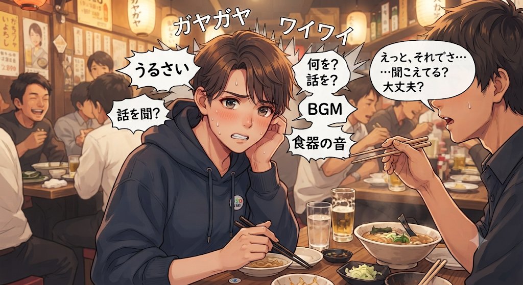 asd_chicken1's tweet photo. ASDワイ、人と飲食店入ると毎回これ。 https://t.co/dKbDWXvbIK