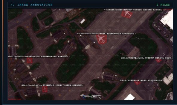 MizarVision Watcher tweet media