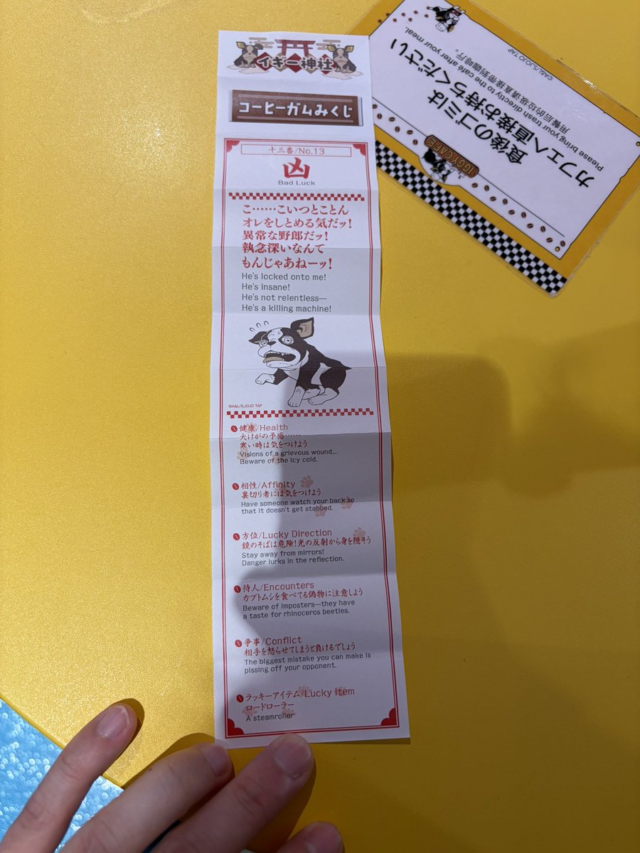 ph_ramen's tweet photo. ラッキーアイテム
ロードローラーww https://t.co/kJ40S81W6O