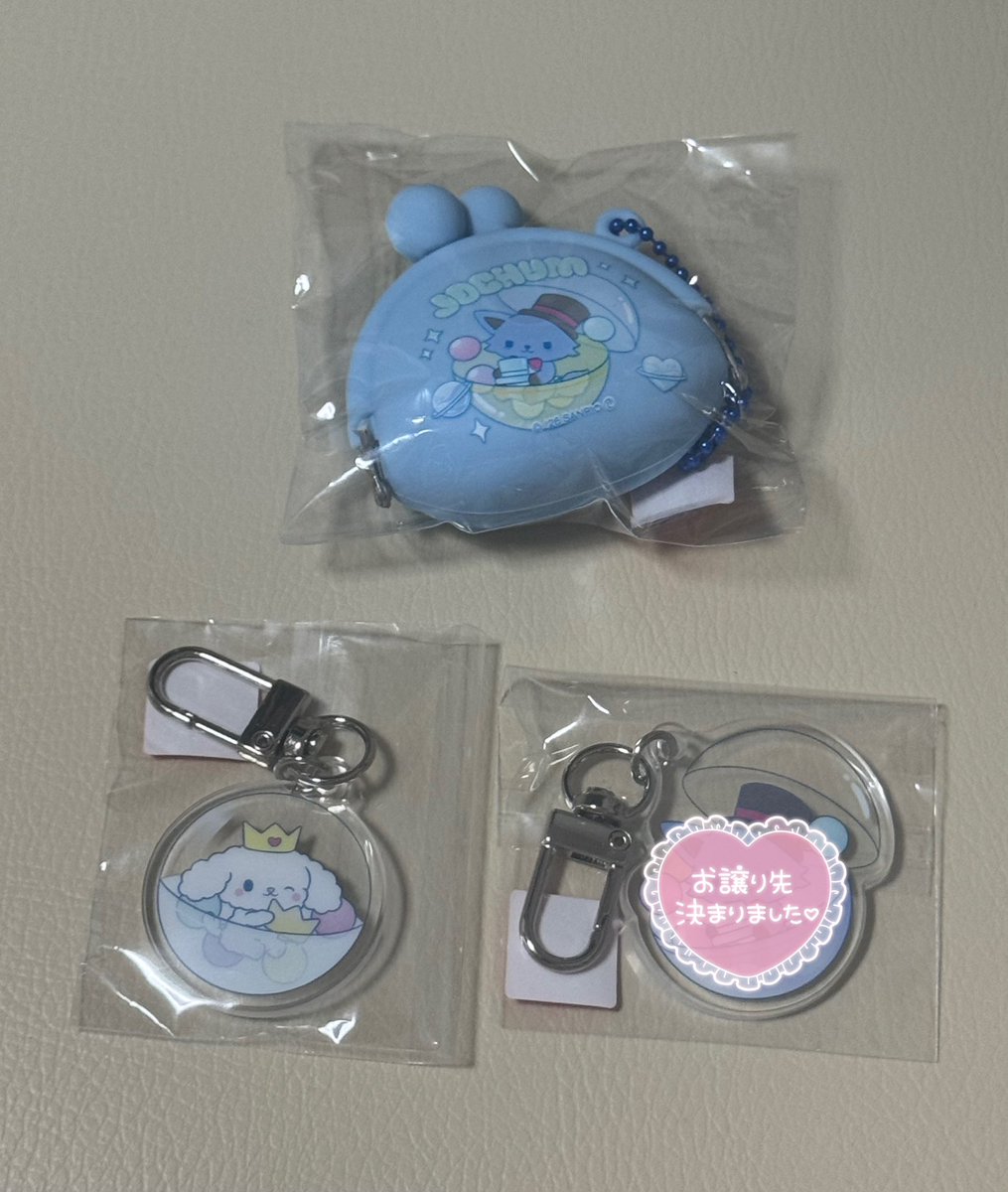 r_tntk's tweet photo. JO1 EIEN 永縁 カプセルトイ ガチャ 交換

【譲】
レイン がま口
RURU アクキー

【求】
RURU がま口
ちまた マイクン ラバーバンド

郵送での交換📮
名古屋ドーム手渡しも可能です。
お気軽にお声かけください◎

 #JO1交換 https://t.co/5h0vm6I2Rw