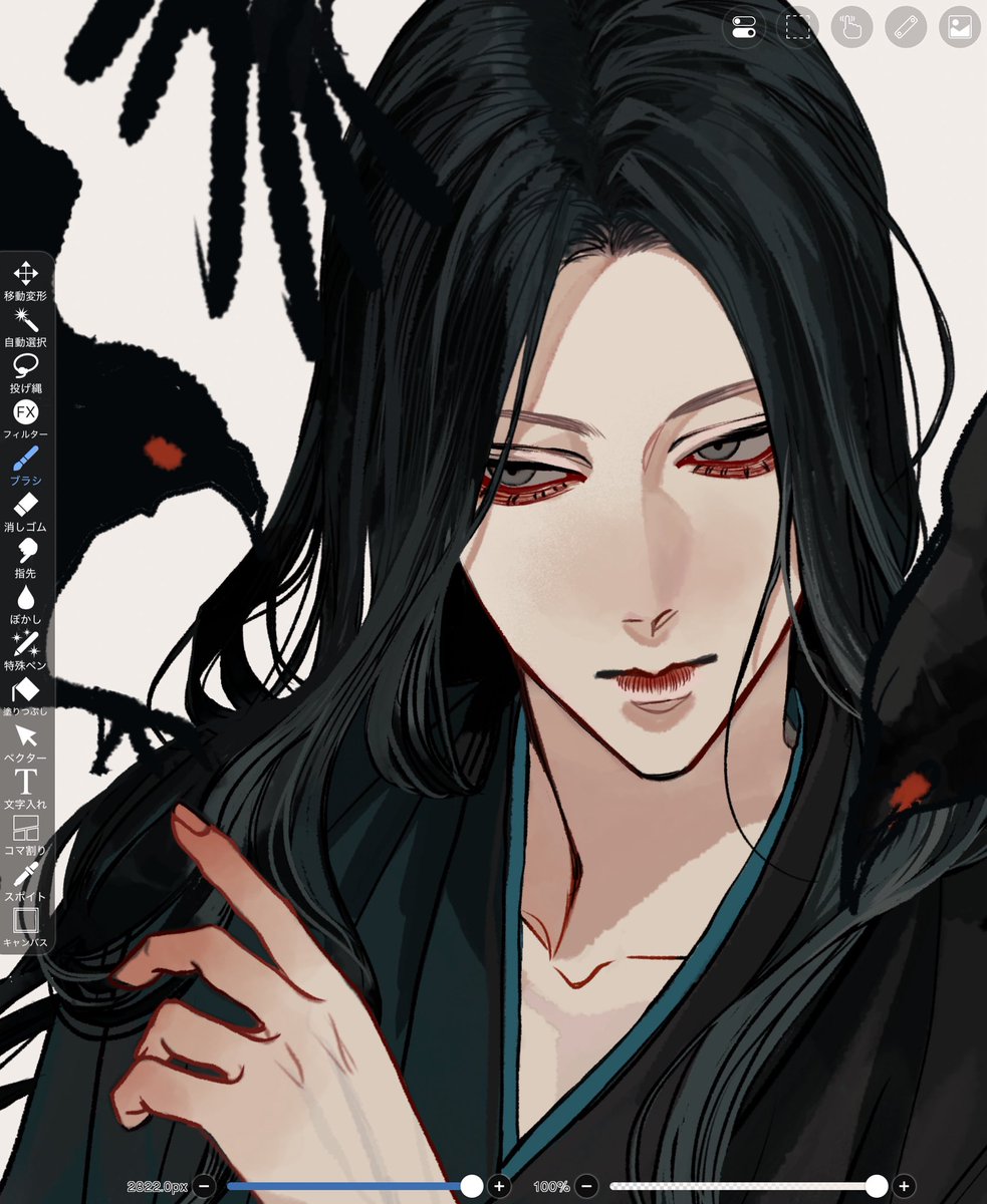 kagoya1219's tweet photo. wip https://t.co/D7LsoGUySA