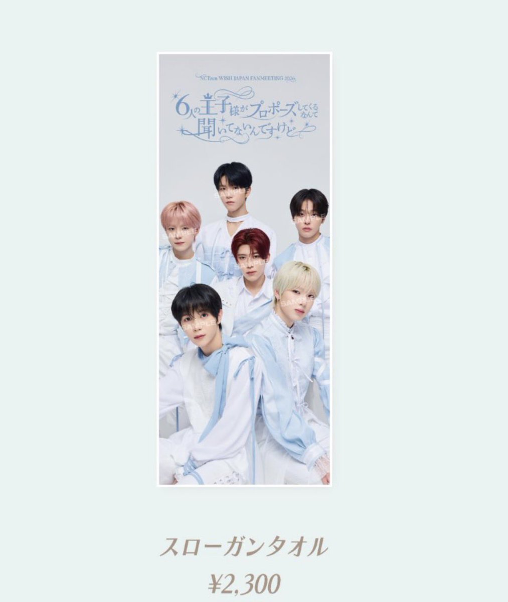 ryosu_0804's tweet photo. 이옷입고 팔어웨이나 춰조라 https://t.co/vg0OU7MOXk