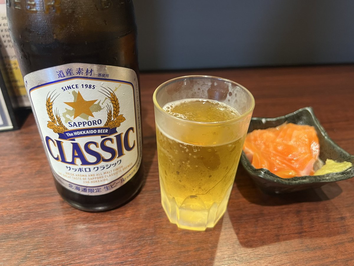 puyo_futa's tweet photo. 一人飲み🍻 https://t.co/VN1DqUfA6R