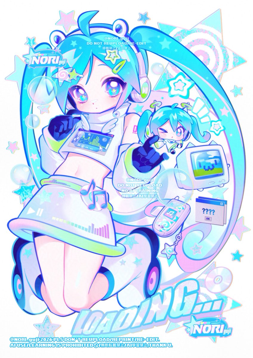 noriguji's tweet photo. 💿miku🎵

#hatsunemiku #初音ミク https://t.co/8jyXAOklTo