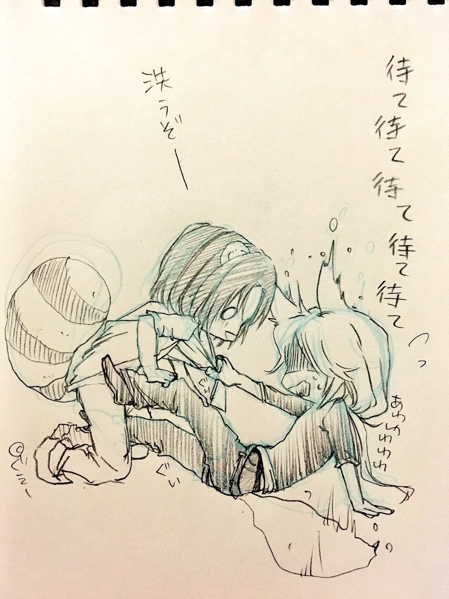 _gue36's tweet photo. 待て待て待て待て🫷 https://t.co/9lCISZSKZI
