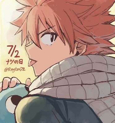Reytsu72's tweet photo. ナツの日絵チャお邪魔しました！ナツの日おめでとうっ〜！！！🔥✨ https://t.co/PRGgLQsjPM