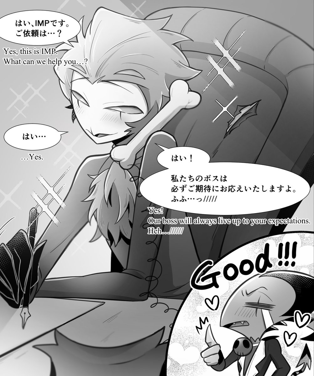 ritsuuu (@ritsuuwu26) / Posts / X