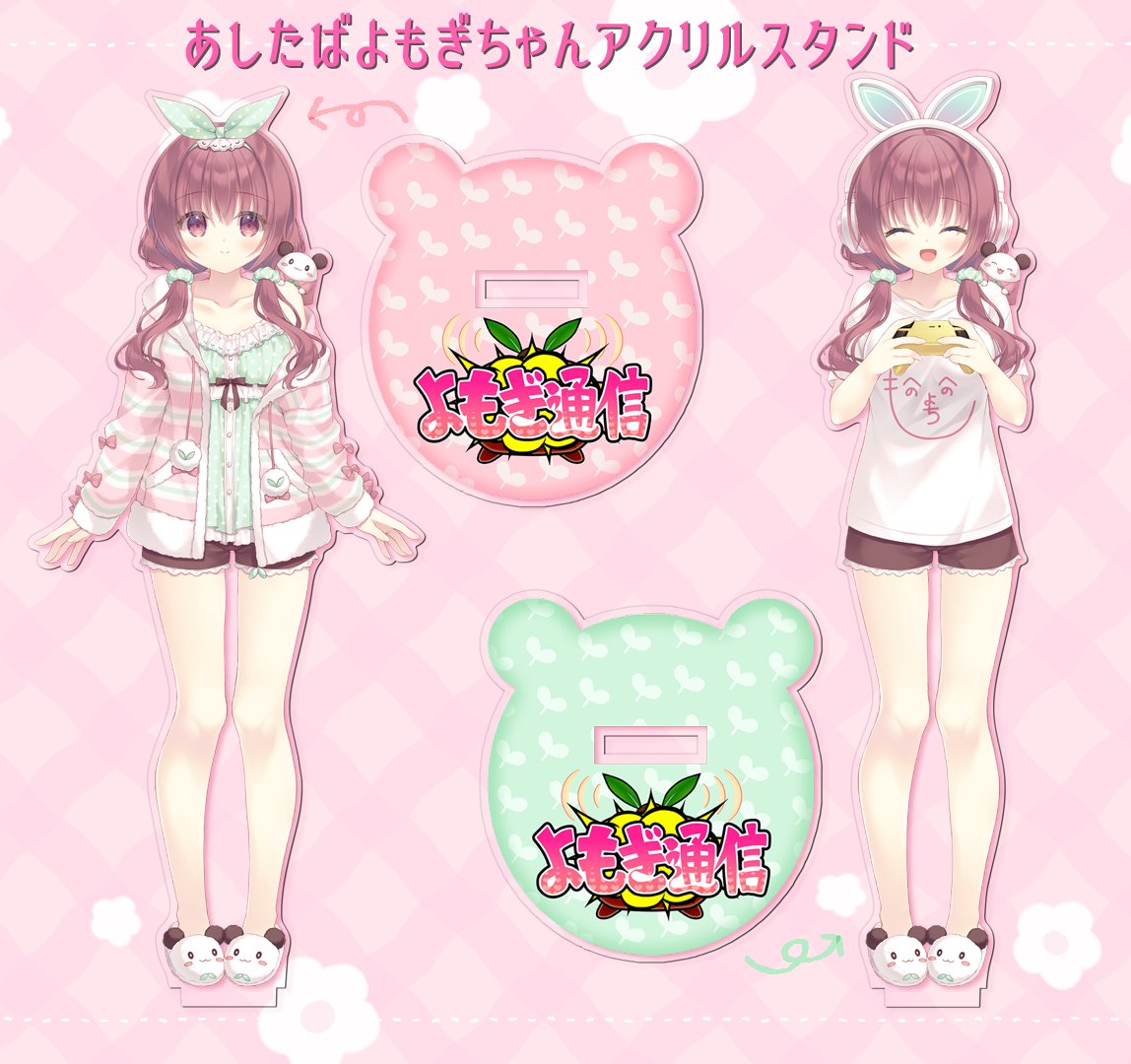 ゆき恵🌼『年下幼なじみシリーズ』新作配信開始 (@pc_yukie) / Posts / X