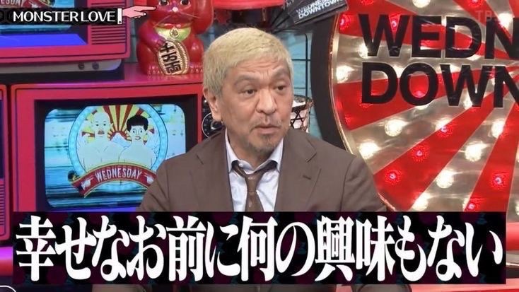 f96tika's tweet photo. @kusa060 https://t.co/co9G5U3Nfq