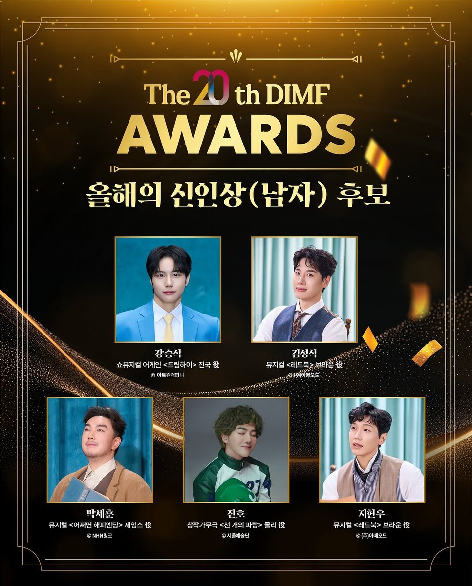 nugupromo's tweet photo. VICTON's Kang Seungsik is nominated in the Male Rookie Award category at the 20th Daegu International Musical Festival (DIMF) Awards! https://t.co/G6wjtvnIPW