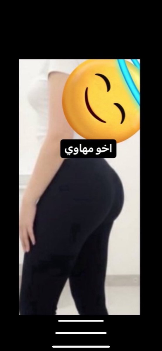 4mtckv's tweet photo. احلى ع . ي .ر مرا.هق يوصلني خاص وربي اعطيه سنا.ب او انس.تا مهاوي اخ.تي وربي https://t.co/DR4lzXOah3