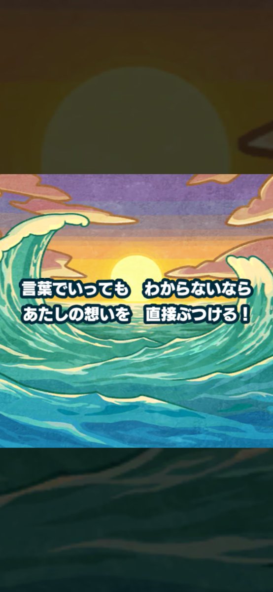 bonipoke's tweet photo. いいね https://t.co/OAVBXyIWUf