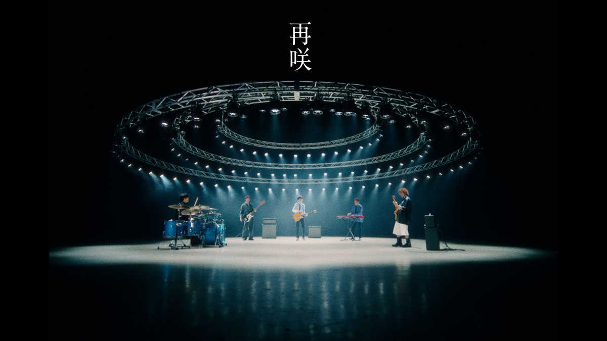 Storm_Labels's tweet photo. 【🎥YouTube公開🌟】

＼#SUPER_EIGHT／
再咲 [Official Music Video]

▼ご視聴はこちら👀
https://t.co/QoUtAnW0lE

#再咲
@Infinity_rJP https://t.co/xKMXtsMI40