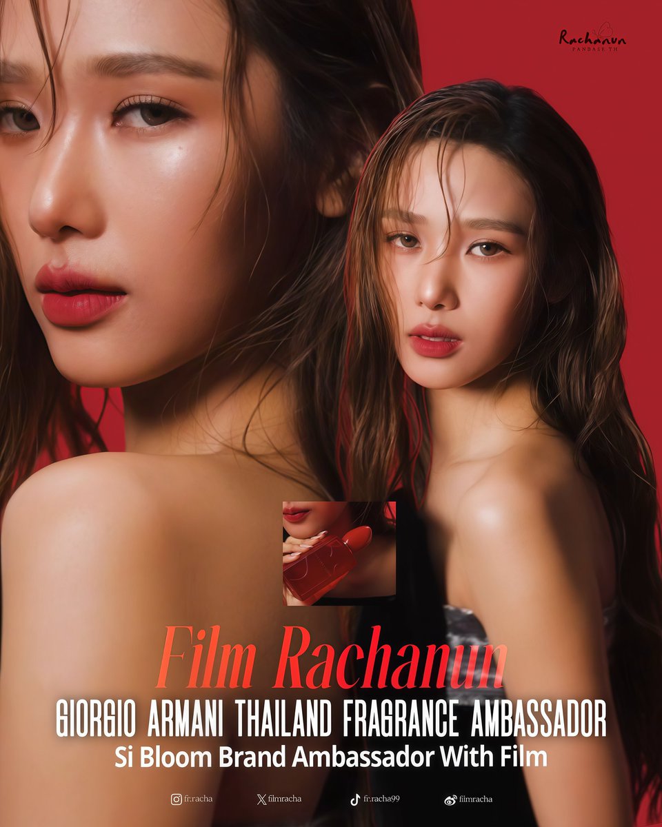 RachanunFanbase's tweet photo. FILMRACHA ARMANI ERA
#FilmXSiBloom 
เทรนด์เพื่อใคร = องค์หญิงน้อยฟีมฟีม ขอคนละ 1 แคปชั่นให้กับองค์หญิงน้อยจั้บเลือกแคปชั่นได้เลย

ยอด ดีเลิศ เด็ดขาด อันดับหนึ่ง ศักดิ์สิทธิ์ มหัศจรรย์ ที่สุด สุดยอด เยี่ยม ยอดเยี่ยม ยอด เยี่ยมยอด ดีที่สุด เลิศที่สุด ชนะเลิศ เลิศเลอ ดีเด่น สุดเหวี่ยง วิเศษ ฮีโร่ บริสุทธิ์ ล้ำเลิศ ชั้นเลิศ เลิศล้ำ เด็ด หนึ่งเดียว พิเศษ ยอดไปเลย เยี่ยมไปเลย ที่หนึ่งเลย โดดเด่น ปาฏิหาริย์ ❤️🌹🌶️