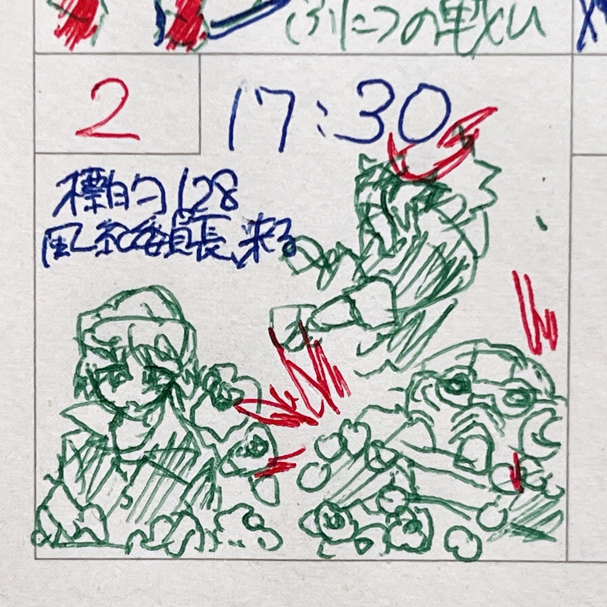 ayi1133's tweet photo. 今日の絵 https://t.co/fylkANPWYE