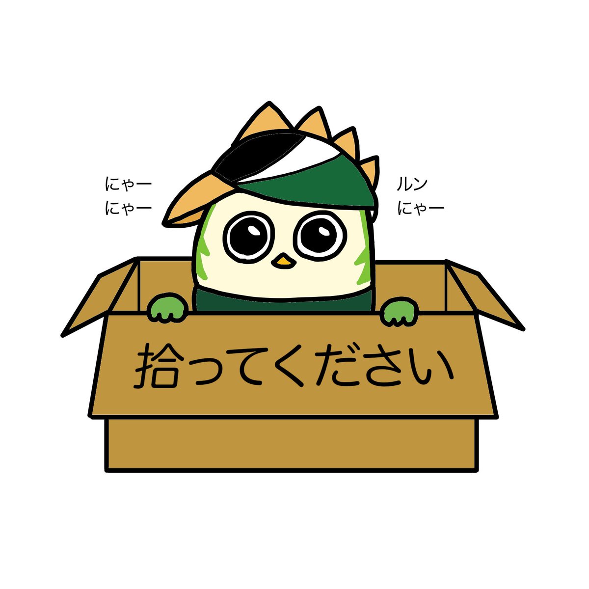 choiwarujeffy2's tweet photo. こんなところに捨て猫？と思ったけど
よく見たら捨てリヴェルンだった
どなたか里親になってもらえませんか？ https://t.co/3GbDZCF27i