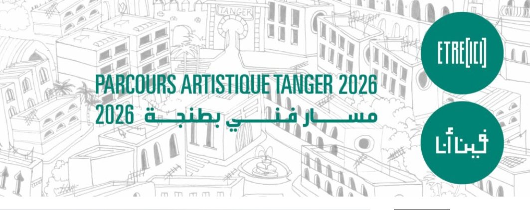 aemagazine's tweet photo. ◼ ÊTRE ICI 2026 : le parcours artistique incontournable revient à Tanger le 13 septembre
https://t.co/0PxQBQJMhR
#projet #architecture #designlovers #designs #morroco https://t.co/7zEp65oRG0