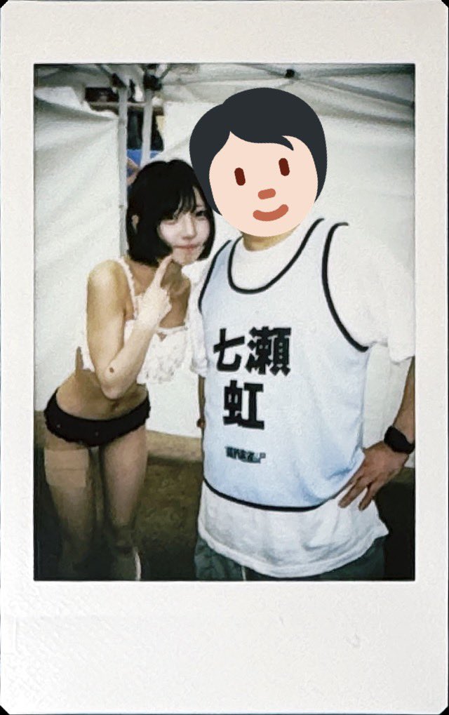 SHIm_KT's tweet photo. 260702［436-1635］

こうちゃん初近代麻雀水着祭👙💕✨
かわいすぎて😭

#近代麻雀水着祭2026

#七瀬虹
#こうにめろめろ
@nanase38kou https://t.co/1dyVQzJStz