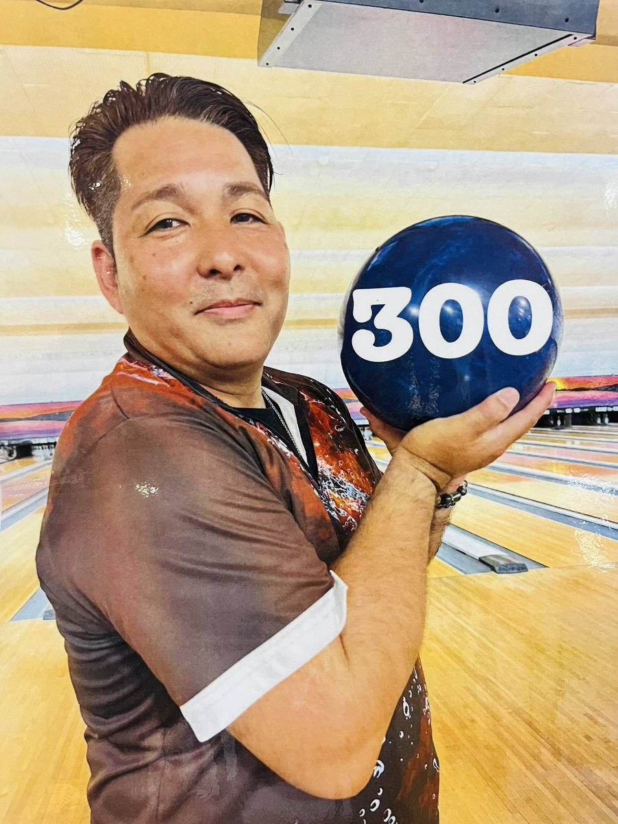 LaneToCentral's tweet photo. 時差投稿🎳

令和7年　2月28日
セントラル・金曜リーグ

城間　幸春さん

パーフェクトゲーム達成‼︎
おめでとうございます㊗️🎉

#沖縄県
#ボウリング
#レーントゥセントラル
#北中城村
#パーフェクトゲーム達成 https://t.co/gGoN1qaK3X